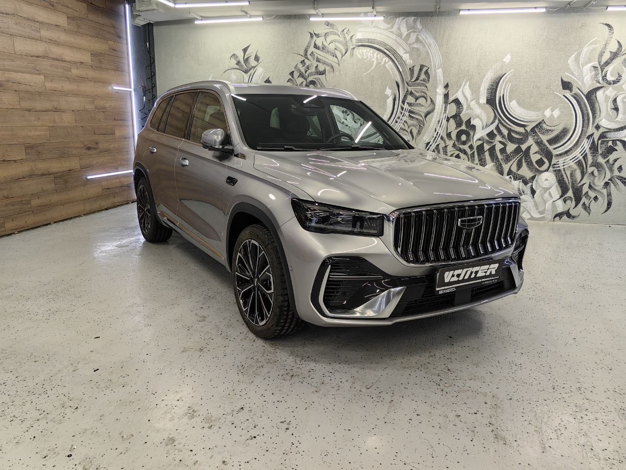 Geely Monjaro