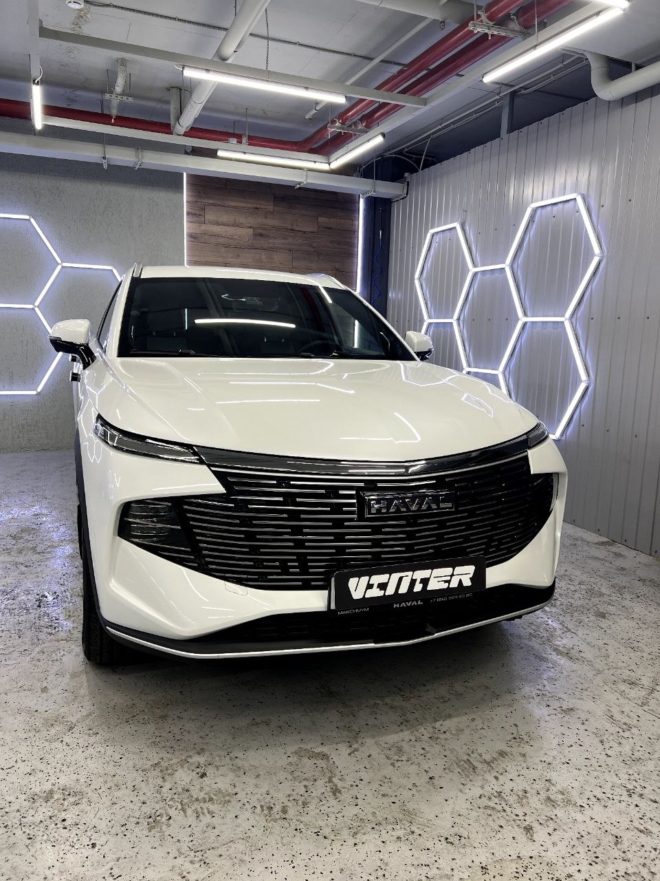 Haval F7