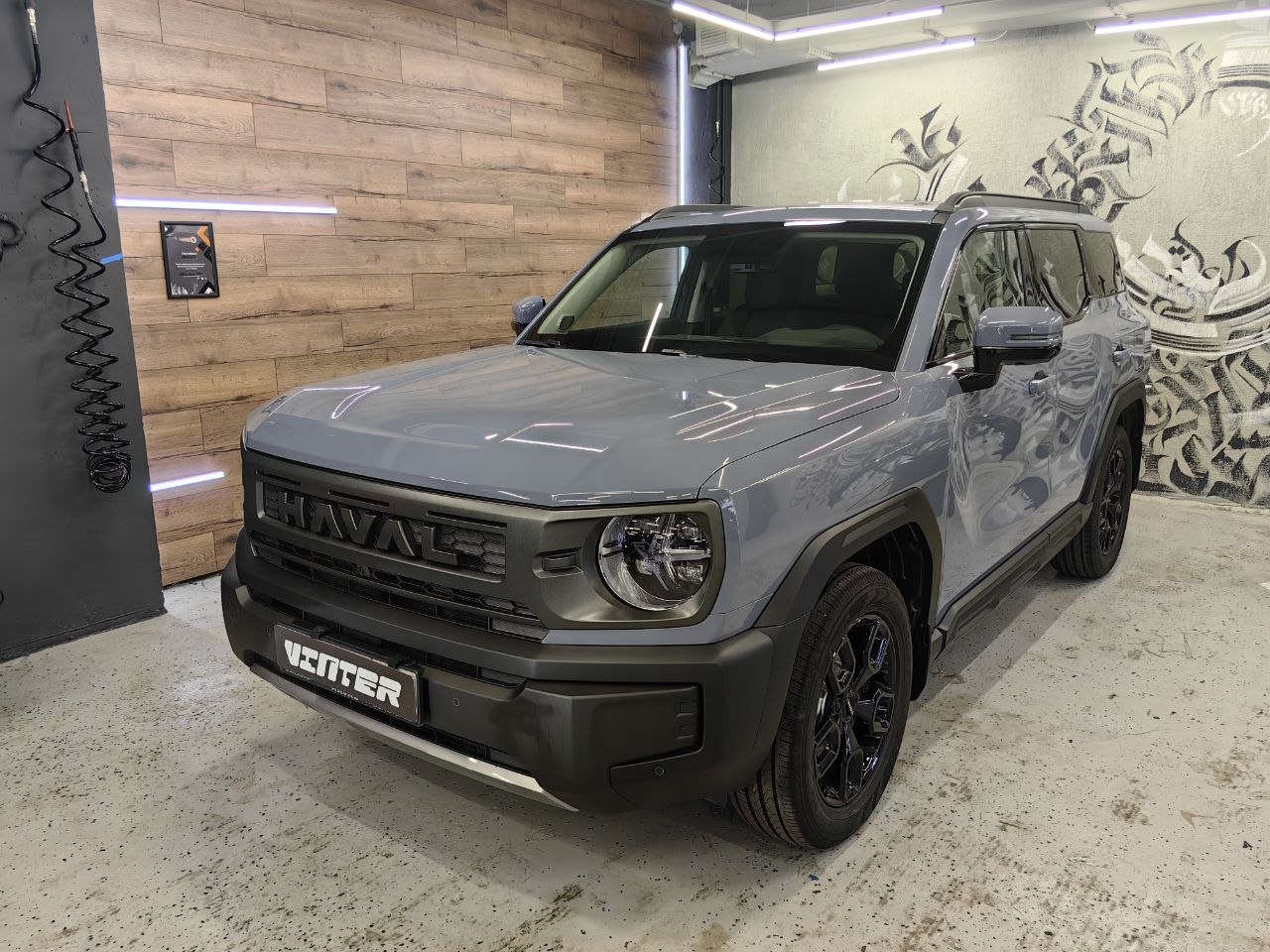 Haval H3