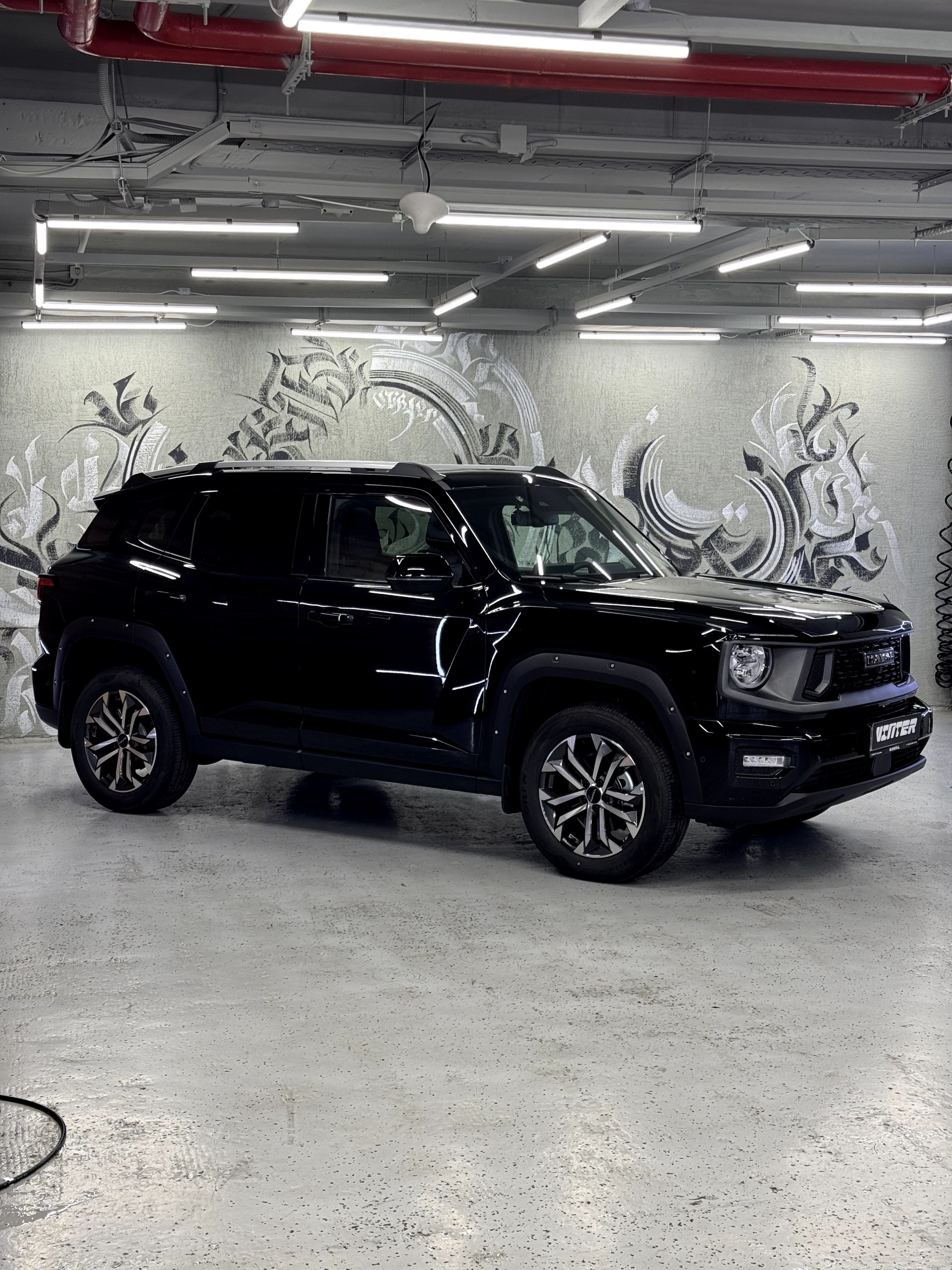 Haval H7