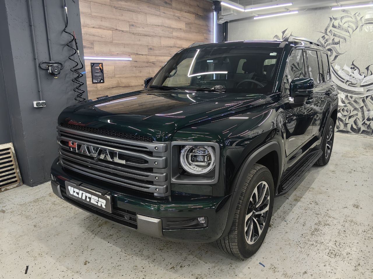 Haval H9