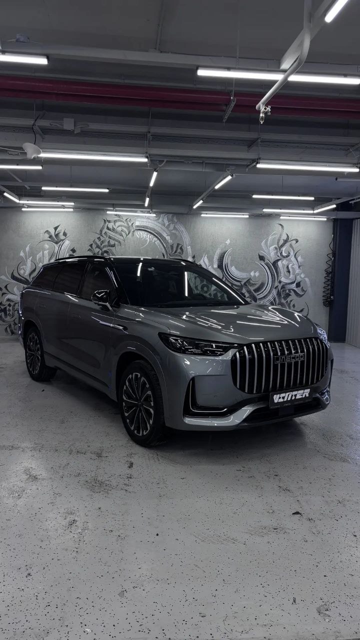Jaeeco J8